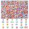 Craft Style Acrylic Beads Sets, Mixed Color, 16.5x9x7mm, Hole: 2~3mm, 13pcs