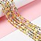 Synthetic Moonstone Beads Strands, Round, Goldenrod, 6mm, Hole: 0.8mm, about 63pcs/strand, 14.57''~15.55''(37~39.5cm)