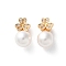 Brass Micro Pave Clear Cubic Zirconia Pendants, Clover Charms, with ABS Plastic Imitation Pearl, Rack Plating, Long-Lasting Plated, Lead Free & Cadmium Free, Real 18K Gold Plated, 14x7.5x7.5mm, Hole: 4x2mm