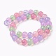 Opalite бисер пряди GLAA-F098-07D-02-2