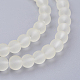 Прозрачные стеклянные бусины GLAA-S031-6mm-23-3