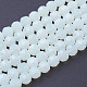 Opalite бисер пряди EGLA-J042-8mm-31-1