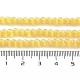 Кошачие глаза CE-F022-4mm-03-5