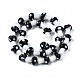 Гриб ручной Lampwork бисер пряди LAMP-R116-11A-2