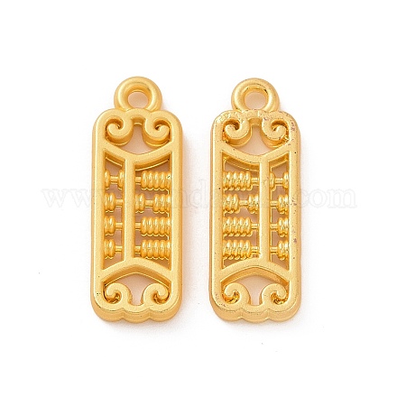 Стойки подвески обшивки сплава FIND-H034-11G-1