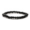 Fashionable Faceted Rondelle Glass Beads Stretch Bracelets for Women Girls Gift, 7-1/4 inch(18.5cm)