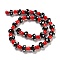 Handmade Lampwork Beads Strands, Mushroom, Black, 12~14.5x10~12mm, Hole: 1.2~1.8mm, about 23pcs/strand, 11.61~12.60 inch(29.5~32cm)