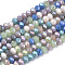 Electroplate Glass Beads Strands, AB Color Plated, Faceted, Rondelle, Royal Blue, 3x2.5mm, Hole: 0.7mm, about 188~190pcs/16.93 inch~17.71 inch(43~45cm)