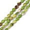 Natural Turpuoise Beads Strands, Dyed, Flat Oval, Olive Drab, 9x7~8x3~4mm, Hole: 0.6mm, about 43pcs/strand, 15.35''~15.71''(39~39.9cm)