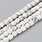 Natural Howlite Beads Strands, Faceted, Cube, 6~6.5x6~6.5x6.5mm, Hole: 1mm, about 62pcs/strand, 14.8 inch(37.6cm)