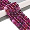 Natural Agate Beads Strands, Dyed & Heated, Faceted, Round, Magenta, 10mm, Hole: 0.8mm, about 37pcs/strand, 14.96''(38cm)