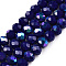 Electroplate Opaque Solid Color Glass Beads Strands, Half Rainbow Plated, Faceted, Rondelle, Blue, 6x5mm, Hole: 1mm, about 80~85pcs/strand, 38~40cm