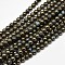 Electroplate Gemstone Natural Pyrite Round Beads Strands, Dyed, Blue, 6mm, Hole: 1mm, about 66pcs/strand, 15.74 inch