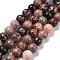 Natural Rhodonite Beads Strands, Faceted(128 Facets), Round, 10mm, Hole: 1.2mm, about 38pcs/strand, 15.16''(38.5cm)