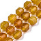 Natural Agate Beads Strands, Faceted, with Seed Beads, Dyed, Round, Goldenrod, 10.5x9.5mm, Hole: 1.2mm, about 31~32pcs/strand, 14.96 inch(38cm)