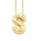Brass & Plastic Pearl Letter Pendant Box Chain Necklaces for Women, Real 18K Gold Plated, Letter S, 17.64 inch(44.8cm)