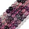 Natural Fluorite Beads Strands, Round, 8mm, Hole: 1mm, about 45~47pcs/strand, 15.16''(38.5cm)