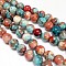Synthetic Fossil Beads Strands, Dyed & Heated, Round, Colorful, 4mm, Hole: 1mm, about 90pcs/strand, 15.7 inch