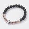 Synthetic Hematite Stretch Bracelets, with Natural Lava Rock and Alloy Findings, Skull, Antique Silver, Rose Gold Plated, 2-1/4 inch(57mm)