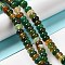 Natural Agate Beads Strands, Dyed & Heated, Rondelle, Sea Green, 8~8.5x4.5~5.5mm, Hole: 1.4mm, about 41pcs/strand, 7.40~7.48''(18.8~19cm)