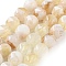 Natural Citrine Beads Strands, Faceted, Double Hearted & Star Cut Beads, 8.5~10.5x9~10.5mm, Hole: 0.8mm, about 40~42pcs/strand, 15.43~15.94 inch(39.2~40.5cm)