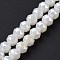 Electroplate Opaque Glass Beads Strands, AB Color Plated, Faceted, Round, White, 8x7.5mm, Hole: 1.5mm, about 68~70pcs/strand, 49~51cm
