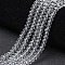 Glass Beads Strands, Faceted, Rondelle, Clear, 6x5mm, Hole: 1mm, about 80~85pcs/strand, 38~40cm