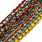 Electroplate Opaque Color Glass Beads Strands, Faceted, Oval, Mixed Color, 7x4.5x3.5mm, Hole: 1mm, about 50pcs/strand, 12.99''(33cm)