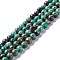 Natural Chrysocolla Beads Strands, Round, 8mm, Hole: 1.2mm, about 49~50pcs/strand, 15.94~16.34 inch(40.5~41.5cm)