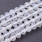 Natural White Agate Beads Strands, Faceted, Round, White, 8mm, Hole: 1mm, about 45~47pcs/strand, 15 inch
