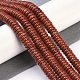 Натуральные красные яшмы бусы пряди G-Q159-B08-01-2