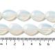 Opalite бисер пряди G-P528-L22-01-4
