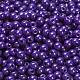 Непрозрачные цветные стеклянные бусины SEED-C001-02B-01-3