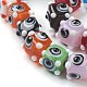 Ручной работы ухабистым Шарики Lampwork LAMP-J092-03A-4