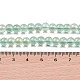 Стеклянные бусины X-GLAA-K068-01A-10-2