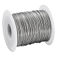 Тигровый хвостовой провод TWIR-WH0012-01P-1