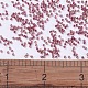 Бусины Миюки Делика SEED-MY11-DB0283-4