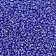 Бусины Миюки Делика SEED-MY11-DB1578-3