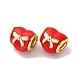 Латунь эмаль европейские шарики KK-Q098-34G-1