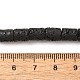 Бусы из натуральной лавы G-C154-05-4