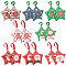 32 Sets 8 Styles Christmas Theme Star Shaped Foldable Paper Candy Boxes, Jewelry Gift Boxes, with Polyester Silk Ribbon, Mixed Color, Fold: 11.95x11.95x4cm, 4 sets/style