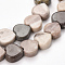 Natural Banded Jasper Beads Strands, Heart, 8x8x4mm, Hole: 1mm, about 56pcs/strand, 15.7 inch