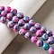 Dyed Natural Magnesite Beads Strands, Round, Hot Pink, 8mm, Hole: 1.2mm, about 50pcs/strand, 15.63~15.87 inch(39.7~40.3cm)