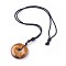 Adjustable Natural Tiger Eye Pendant Necklaces, with Nylon Theard, Donut/Pi Disc, 23.6 inch~24.8 inch(60~63cm), Donut: 40x6~9mm
