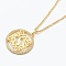 Brass Micro Pave Clear Cubic Zirconia Pendant Necklaces, Flat Round with Letter, Real 18K Gold Plated, Letter.S, 16.14~17.20 inch(41~43.7cm)