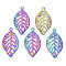 Rainbow Color Alloy Pendants, Cadmium Free & Nickel Free & Lead Free, Leaf, 48x26x2mm, Hole: 2.5mm