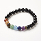 Yoga Chakra Jewelry, Natural Dyed & Heated Black Agate Beads Stretch Bracelets, 2-1/8~2-3/8 inch(55~60mm)