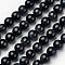 Natural Blue Tiger Beads Strands, Grade A, Dyed, Round, 6mm, Hole: 1mm, about 63pcs/strand, 15.4 inch