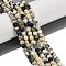 Natural Fire Crackle Agate Beads Strands, Dyed & Heated, Round, Faceted, Antique White, 5.5~6mm, Hole: 1mm, about 66pcs/strand, 14.37''~14.57''(36.5~37cm)