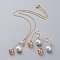 Pendant Necklaces and Ear Studs Jewelry Sets, with Eco-Friendly Glass Pearl & Glass Beads, Copper Wire, Brass Cable Chains and Earring Hooks, Cardboard Box, Golden, BurlyWood, 18 inch(45.7cm), 40mm, Pin: 0.6mm